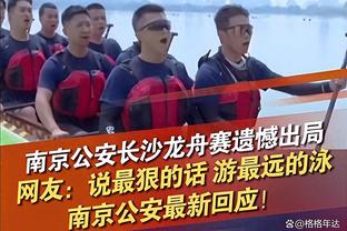 媒体人谈国足取胜之匙：武磊张玉宁门前感觉恢复？费南多爆点？